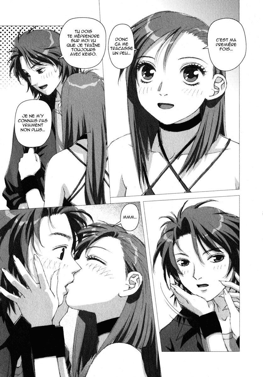 img Boku no Futatsu no Tsubasa 15